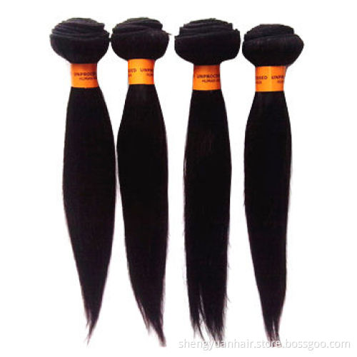 2014 top quality unprocessed wholesale virgin Brazilian hair weaves